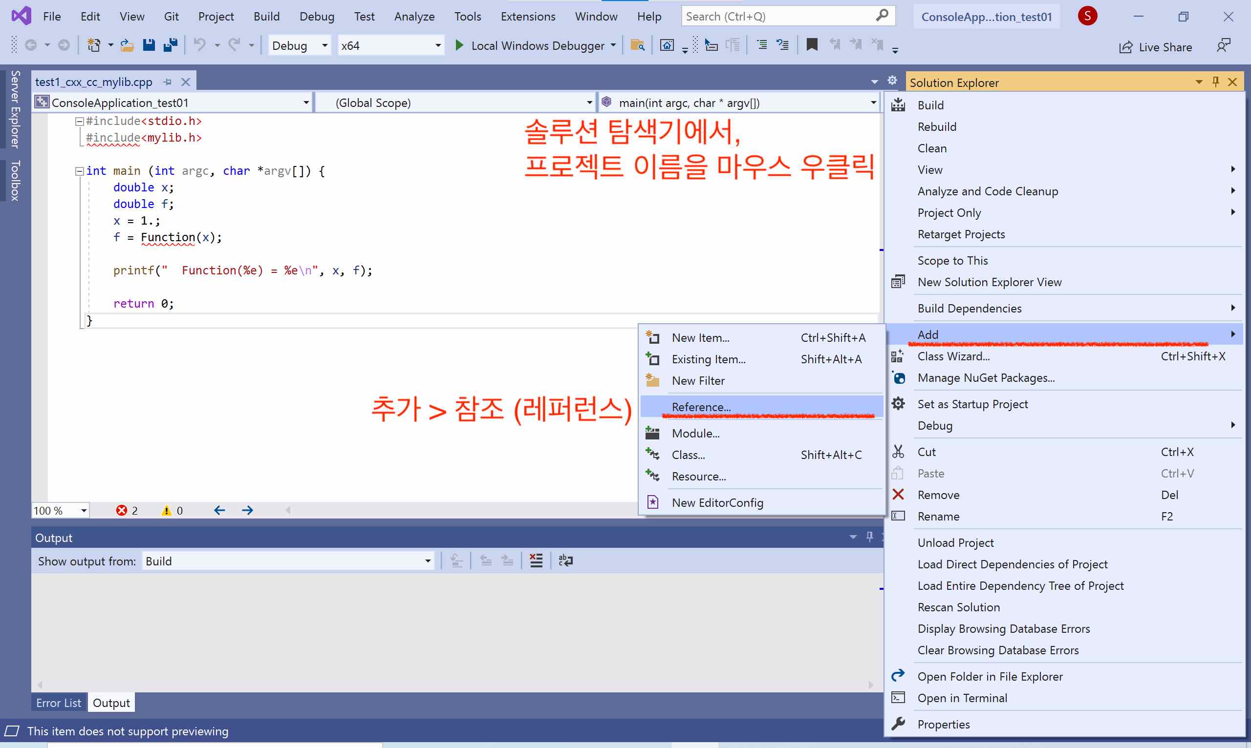 screenshot of Visual Studio Community 2019, showing an option to add refernce from the solution explorer