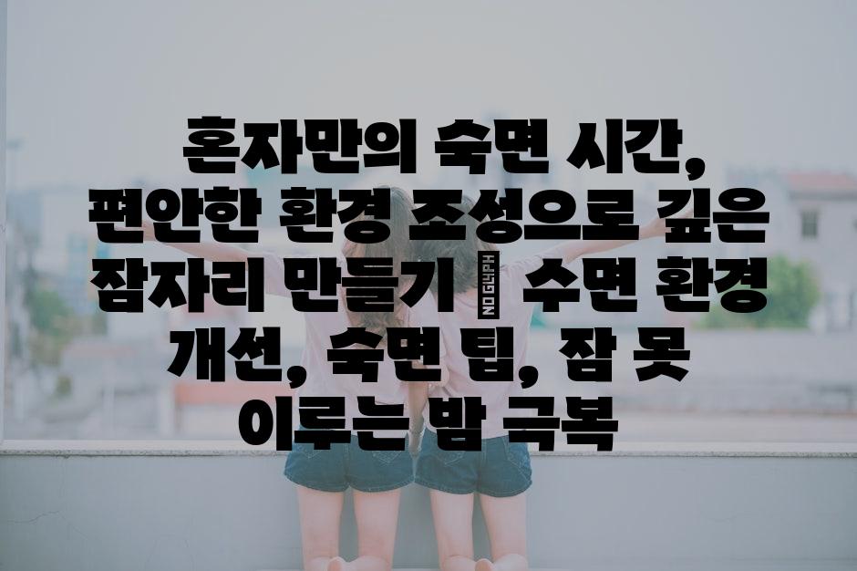 샘플 (35)