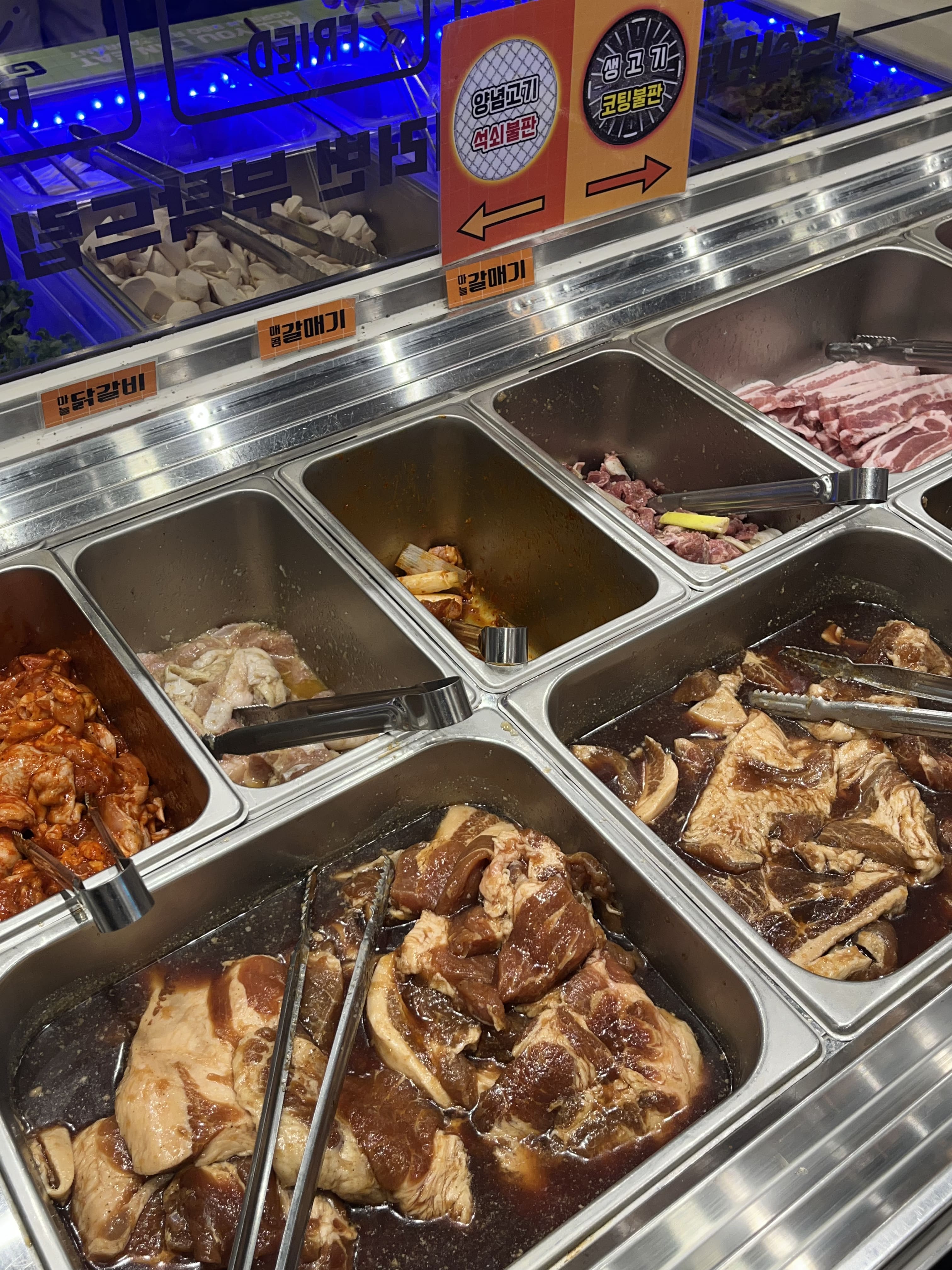 부천 식당