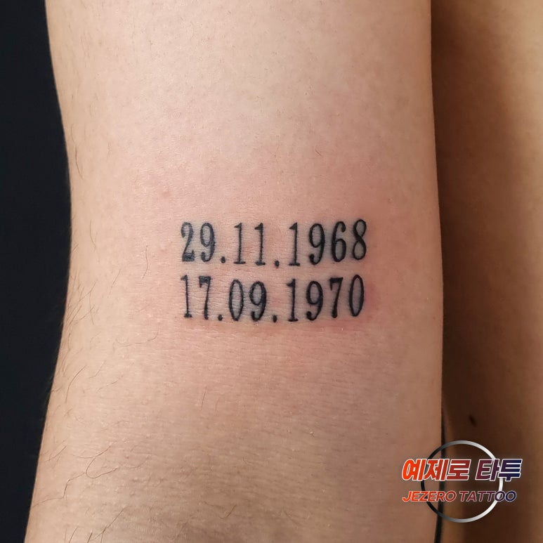 #수원타투 #수원레터링타투 #수원타투추천 #인계동타투