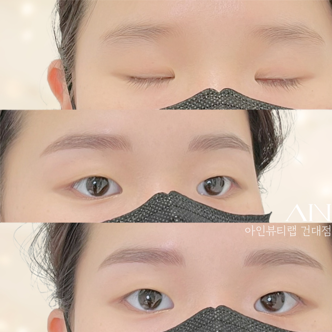  이쁠 수 밖에 없는 건대눈썹문신 후기 아인뷰티랩건대점
