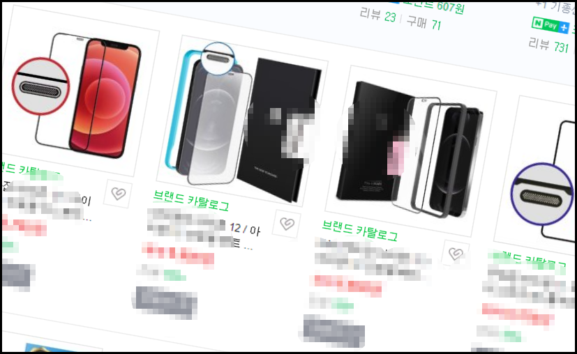 각종 필름 사진