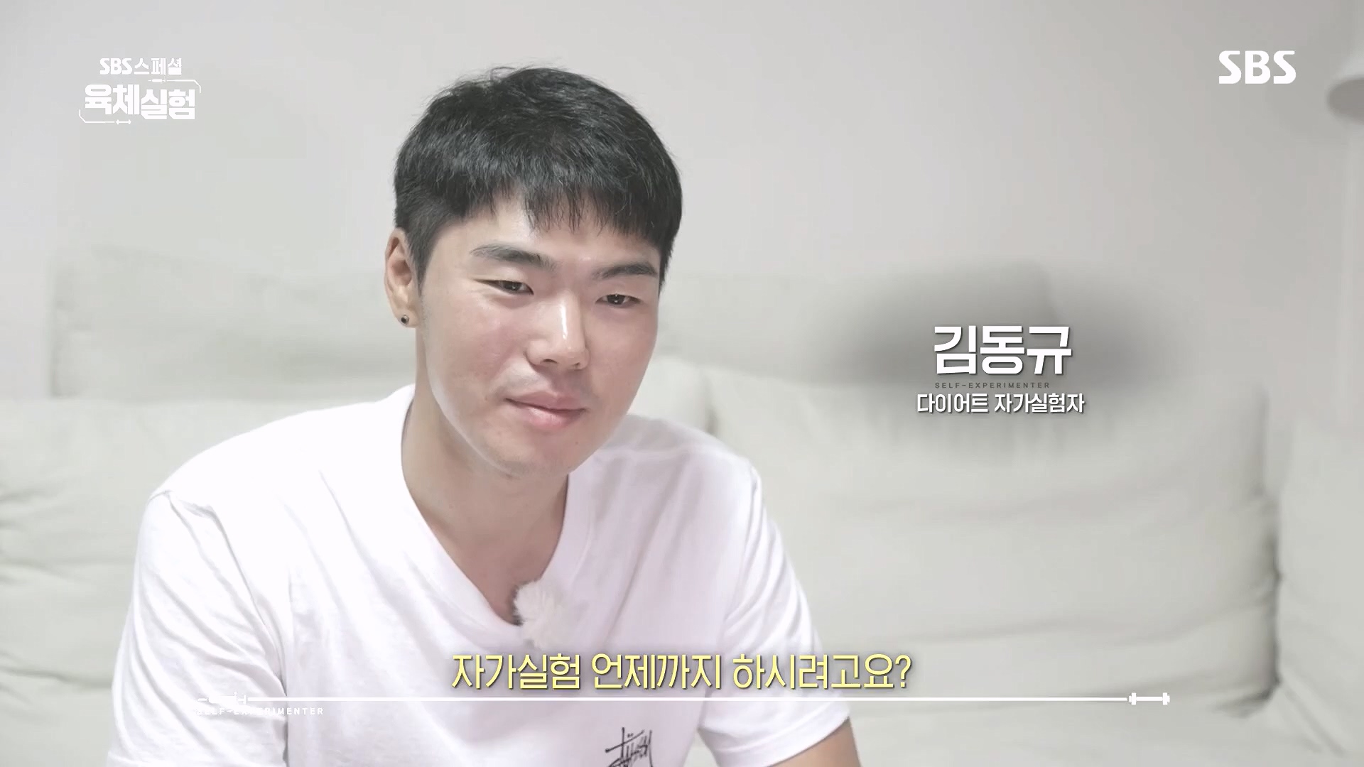 SBS 스페셜.E655.231015p.H264-F1RST.mp4_20231016_203725.810.jpg