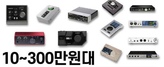 오인페추천4