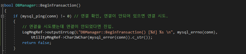 MySQL Server Has Gone Away MySQL Server Has Gone Away