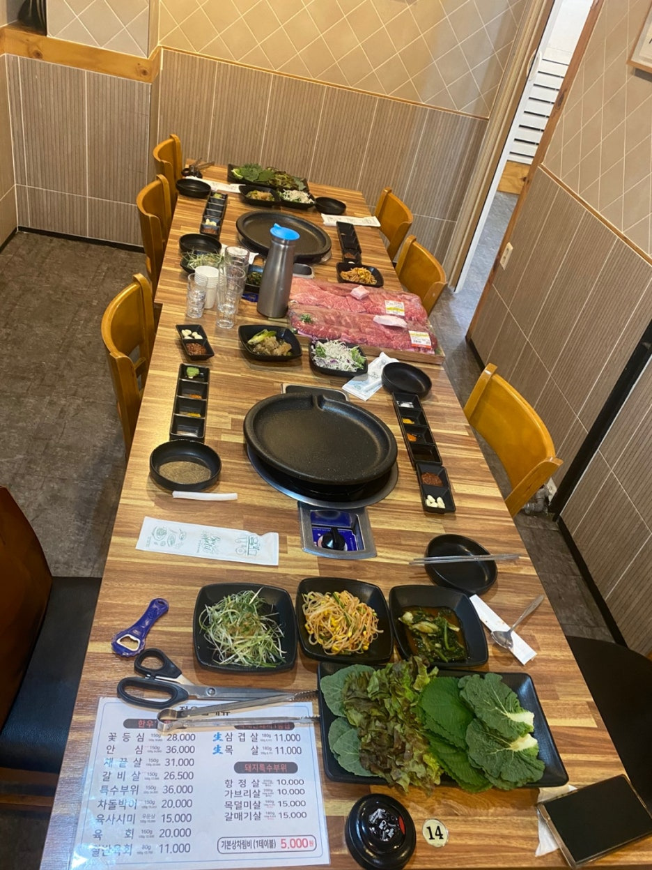 농장사람들 이미지