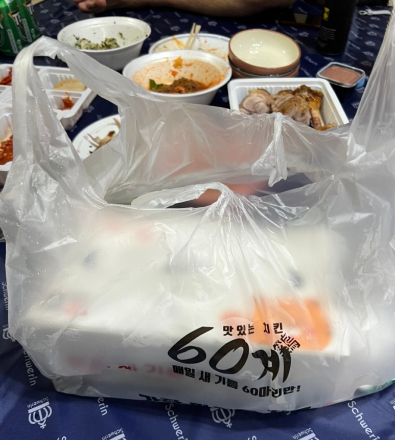 60계전북전주 이미지