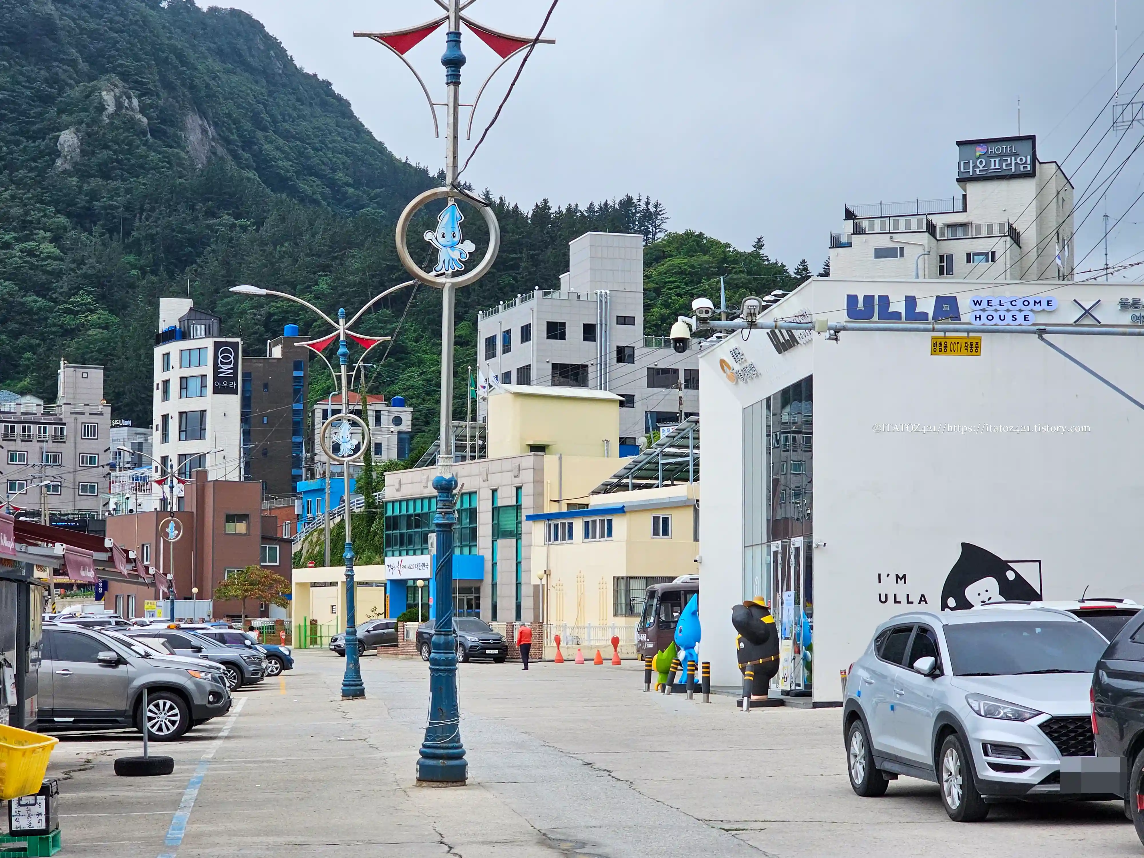 저동항 입구