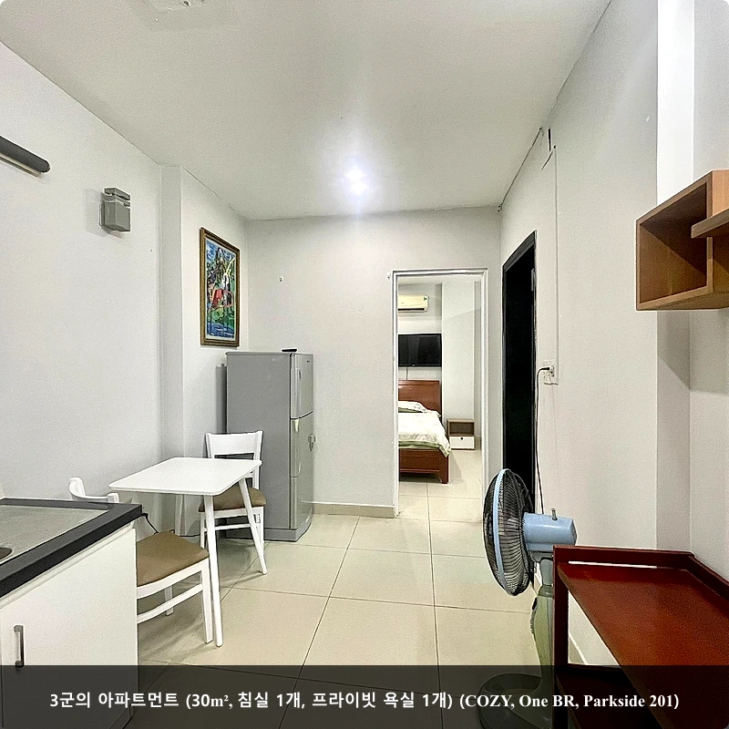 홍천 루멘펜션 (비발디인근) (Hongcheon Lumen Pension (near Vivaldi))_2