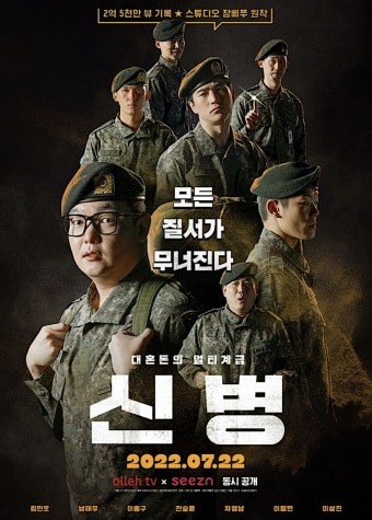 참고자료 1