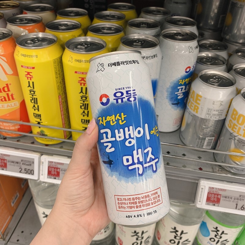 대명곱창 이미지