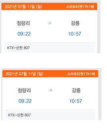담이네식당 이미지