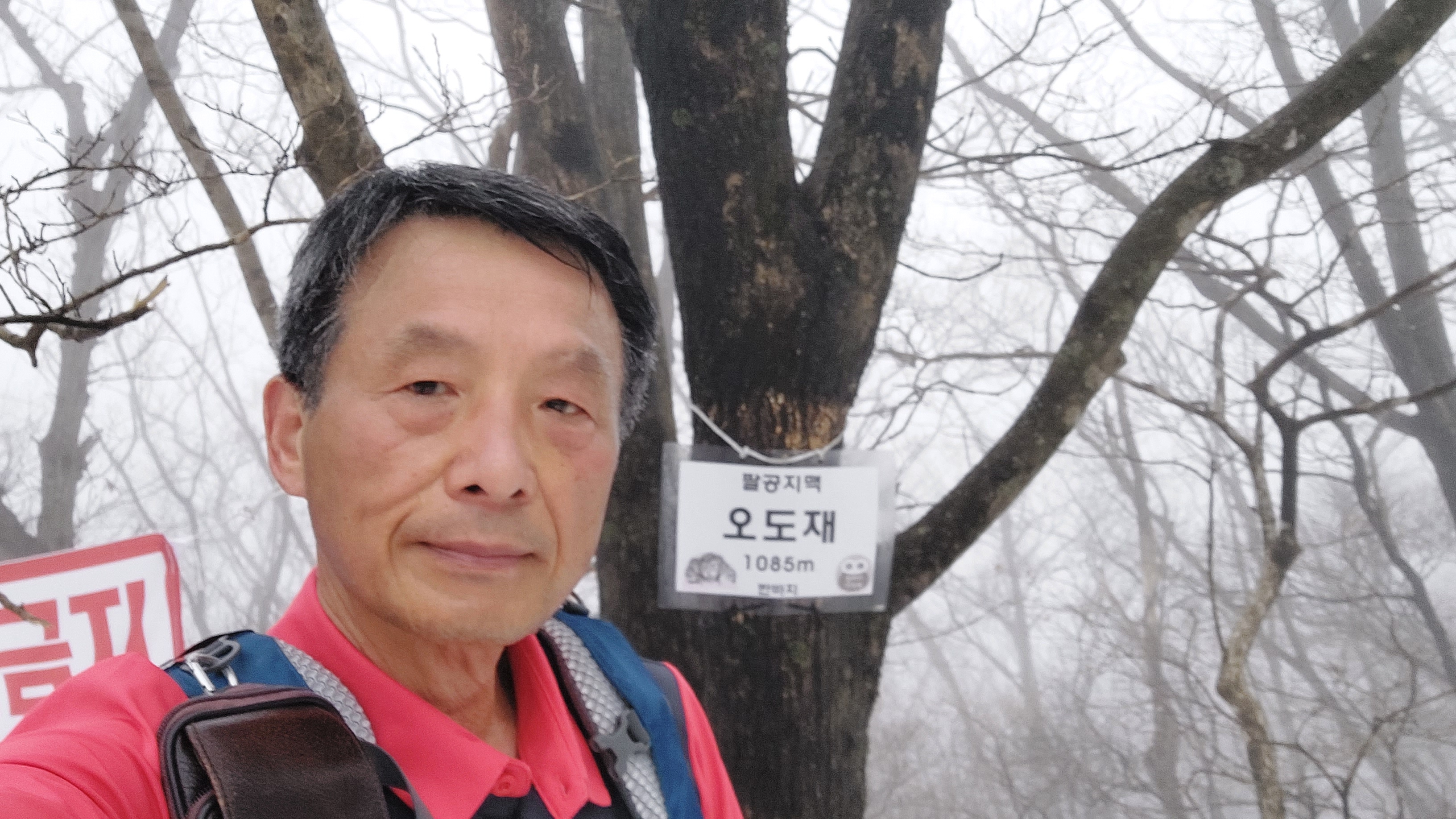 팔공산 동화사 18