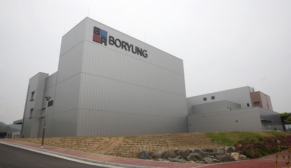  보령제약 소세포폐암 신약 러비넥테딘 희귀의약품 지정