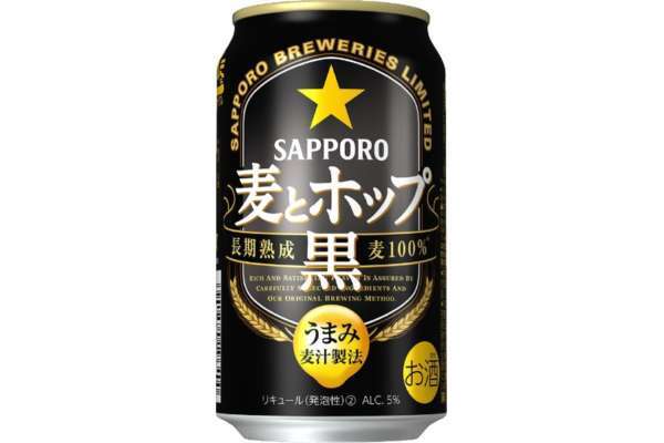 sapporo mugi to hop, kuro