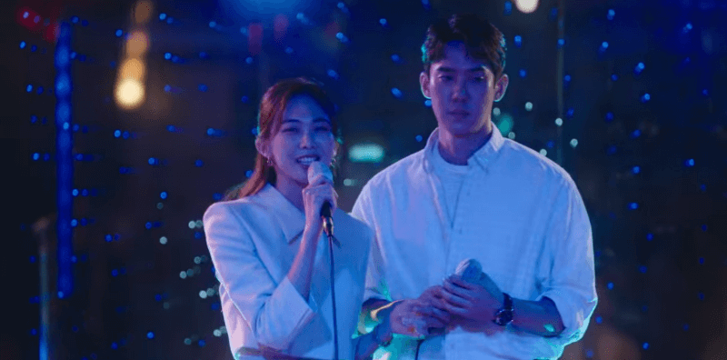 드라마 사랑의 이해- 하상수를 향해 애정의 액셀을 밟는 박미경, 회식자리에서 커플송을 불러?