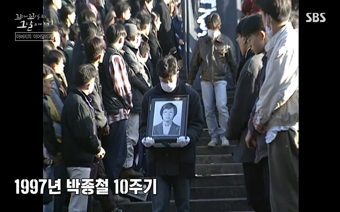 꼬리에 꼬리를 무는 그날 이야기.E21.220325p-NEXT.mp4_20220325_200204.735.jpg