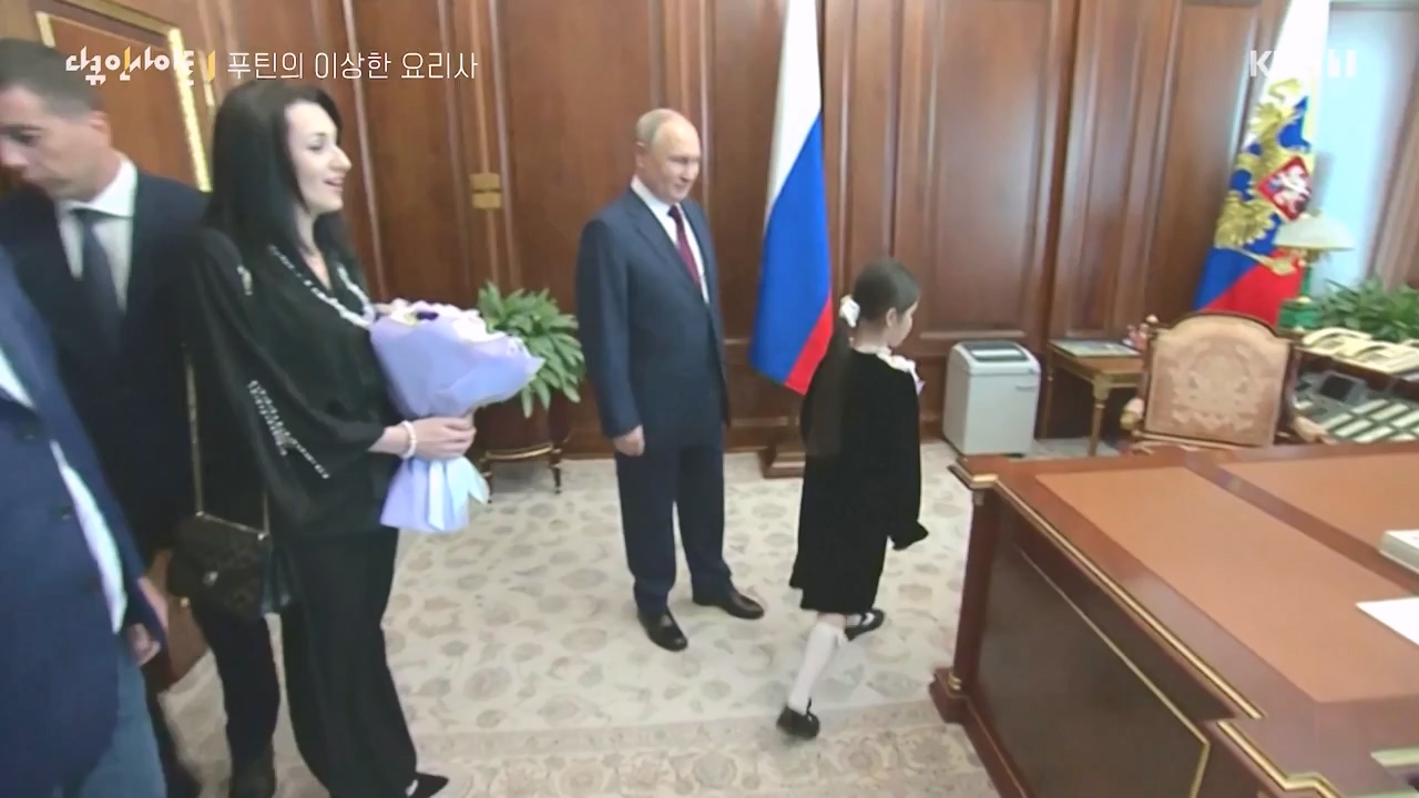 다큐 인사이트.E160.230832p-NEXT.mp4_20230902_145423.443.jpg