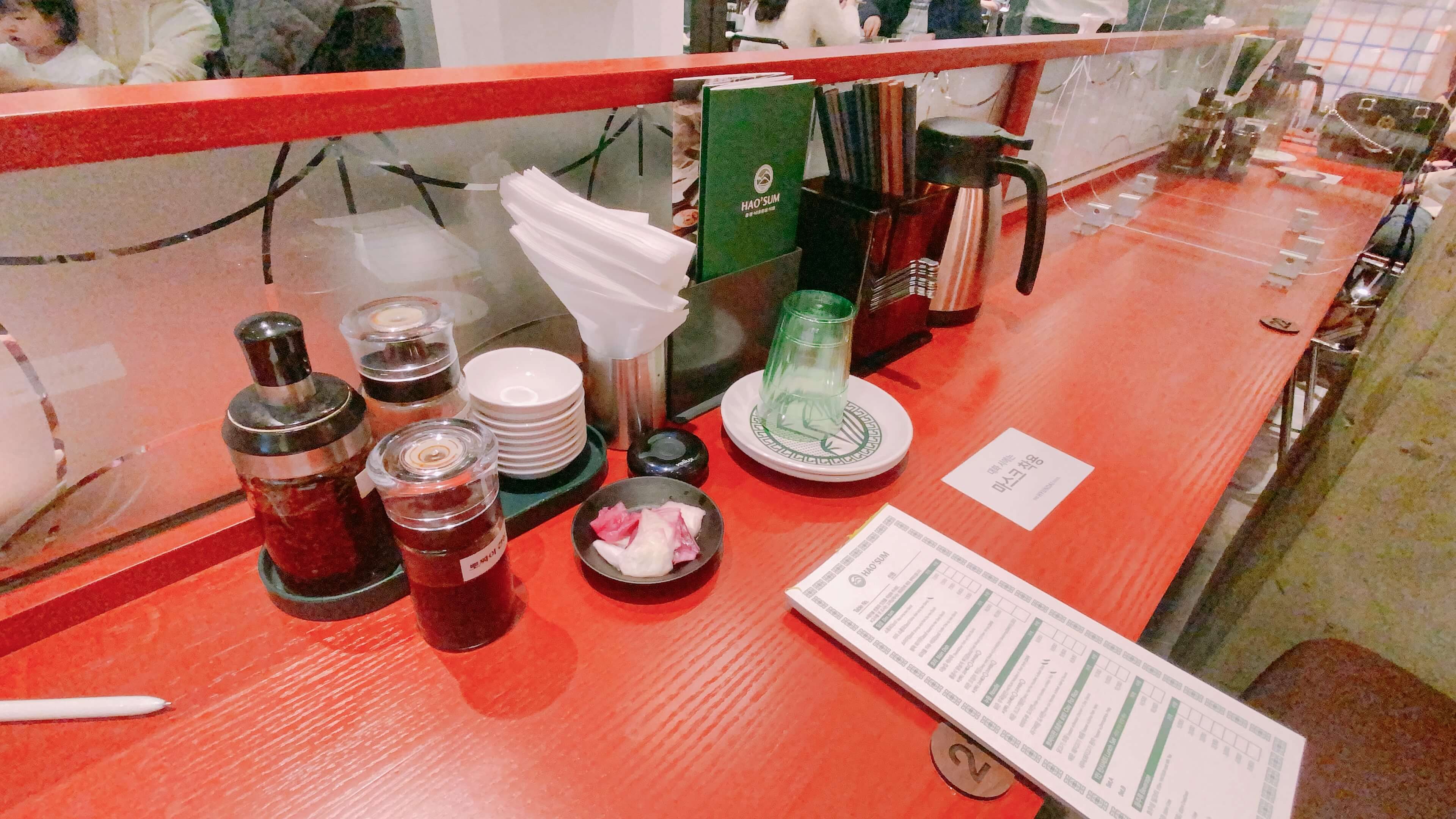 호우섬06