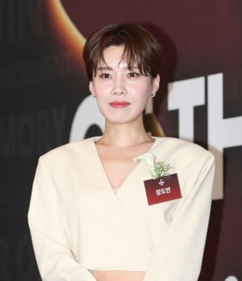 장도연 프로필 나이 키