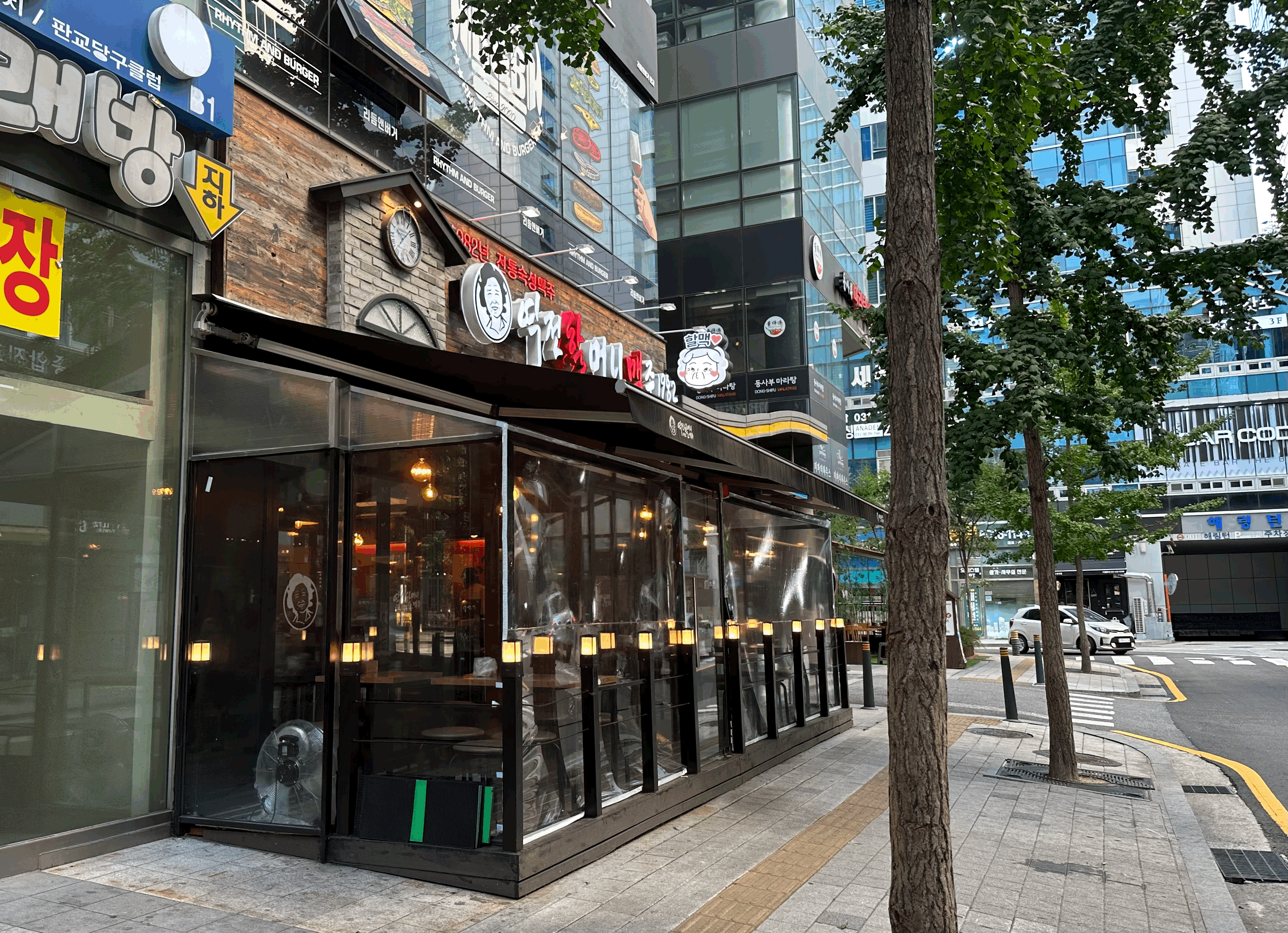 역전할머니맥주수원역점 이미지