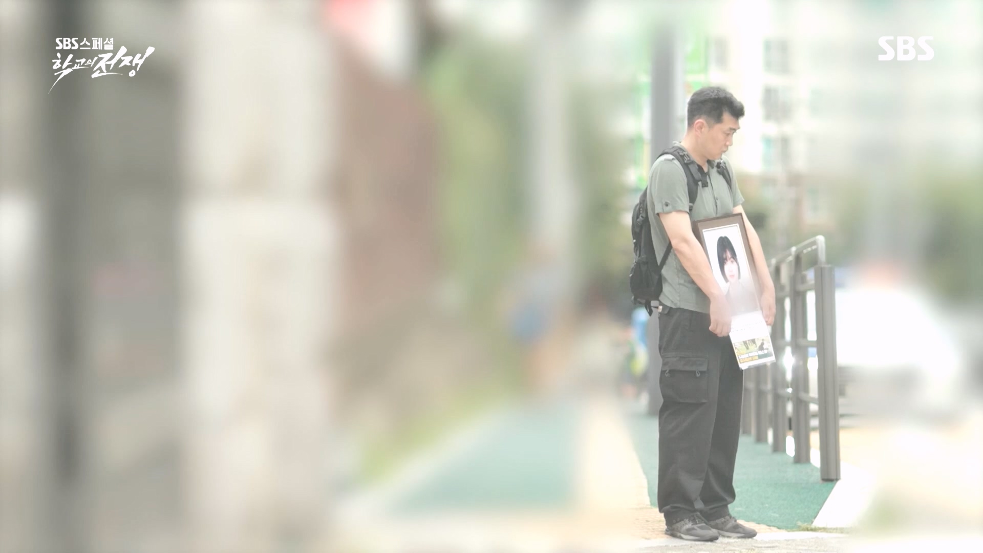SBS 스페셜.E656.231022p.H264-F1RST.mp4_20231024_201450.188.jpg