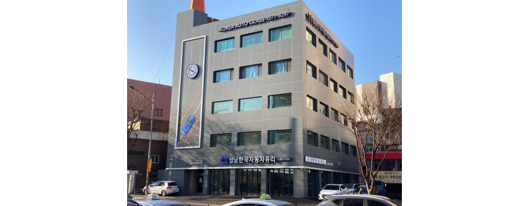성남 중원구 자동차검사소