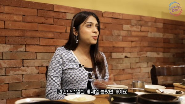 강간으로 말한 게 제일 놀랐던 거예요