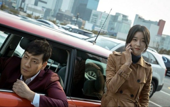 양자물리학 [영화](스포주의) 2