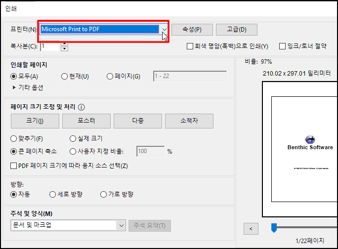  microsoft print to pdf 