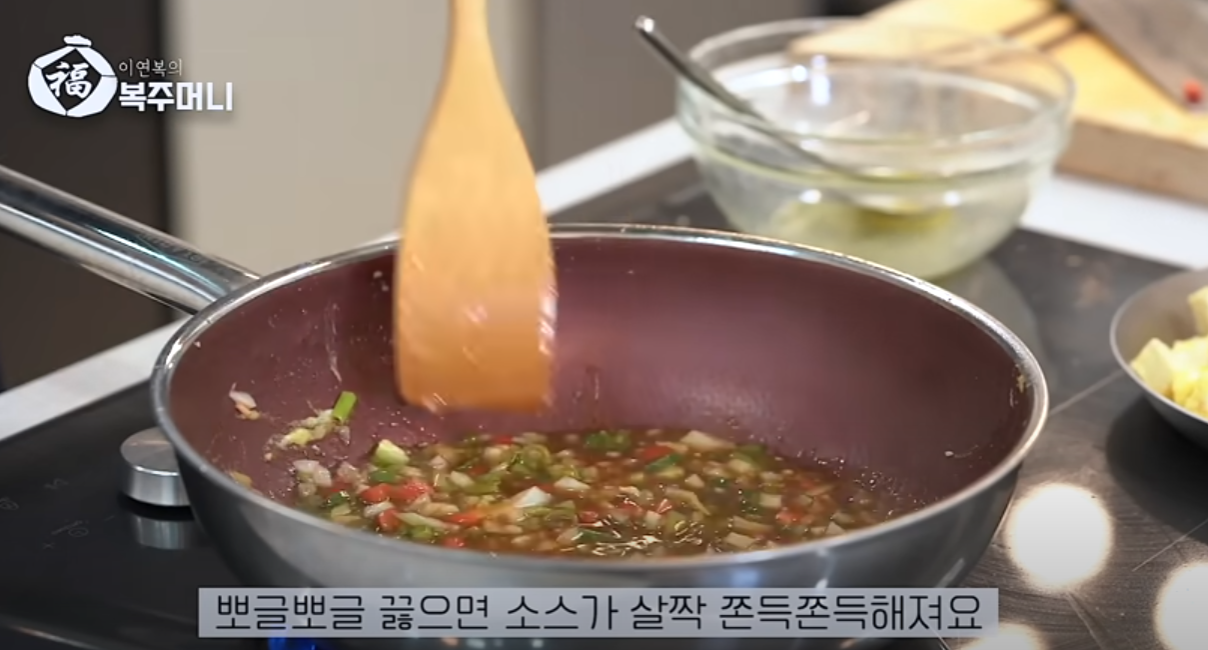 두부덮밥