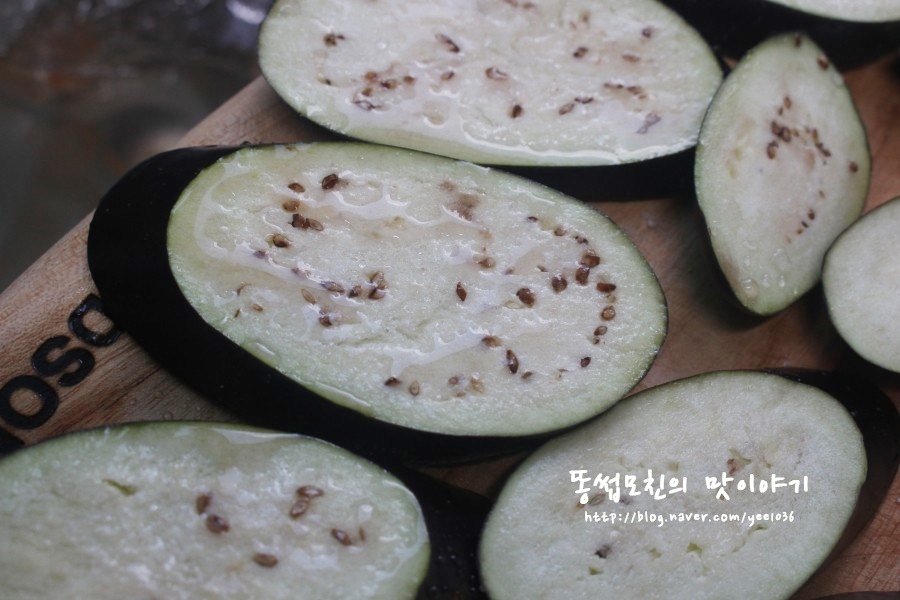 맛을 좋게 하기 위해 양념한 것 10