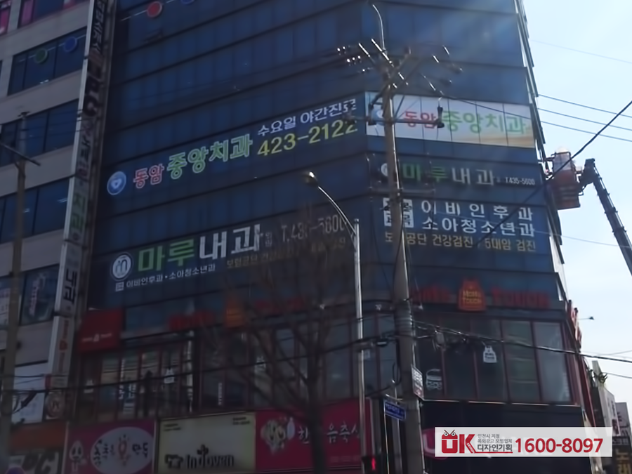 오케이디자인 이미지