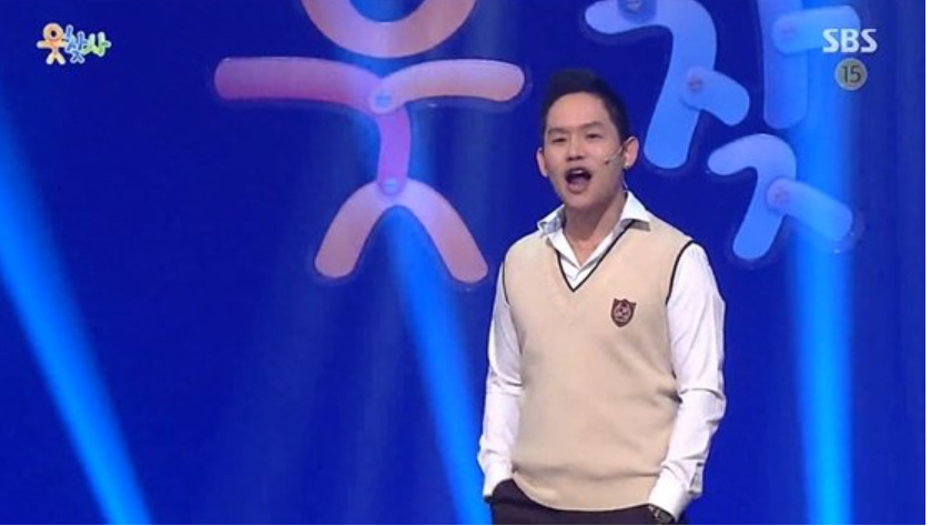  개그맨 김형인 최재욱 도박장 개설 혐의 부인