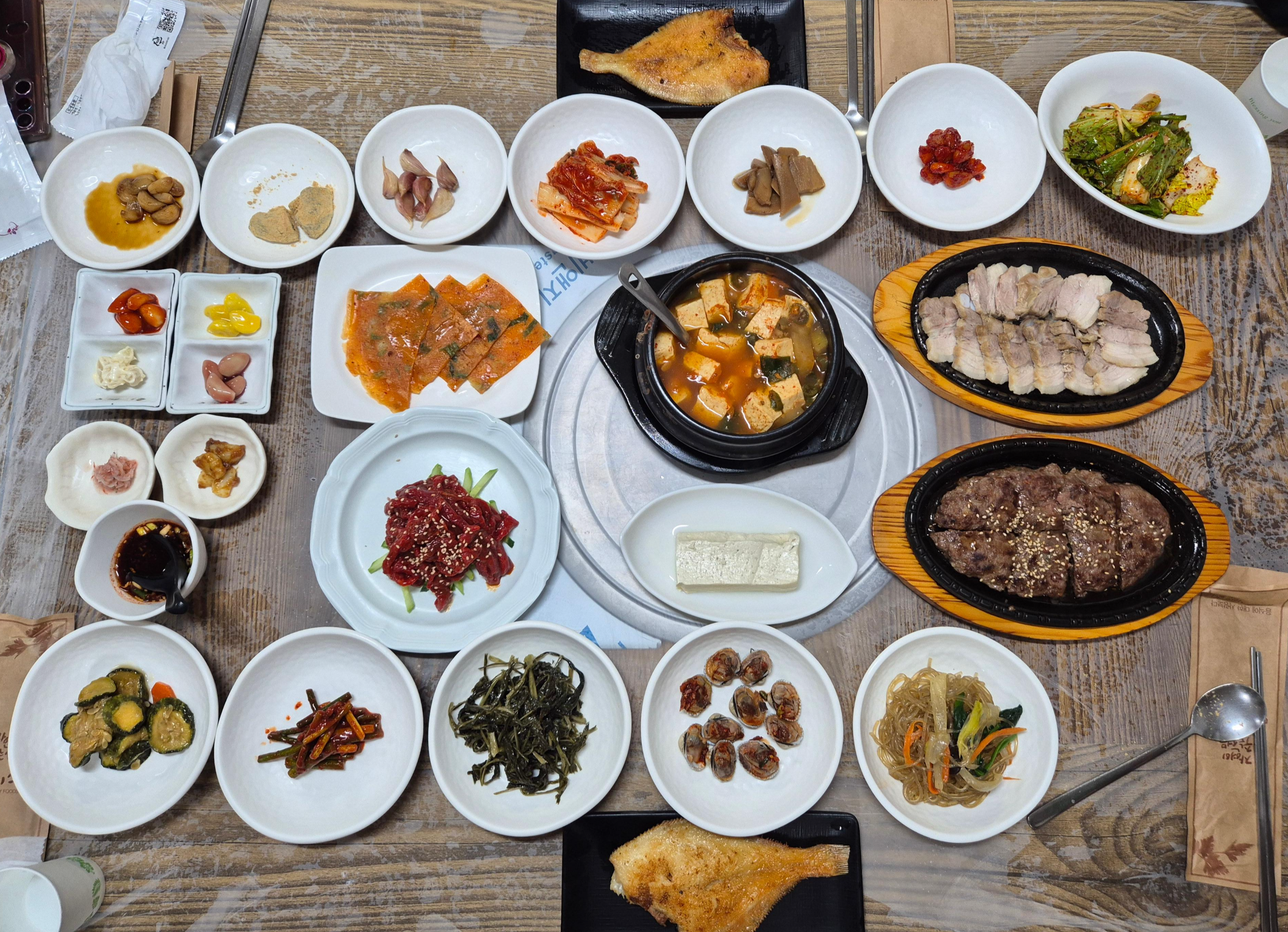 돌집정식전체샷