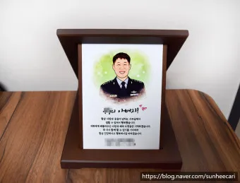 감사패 문구 모음 감사패 상패 제작 가격_10
