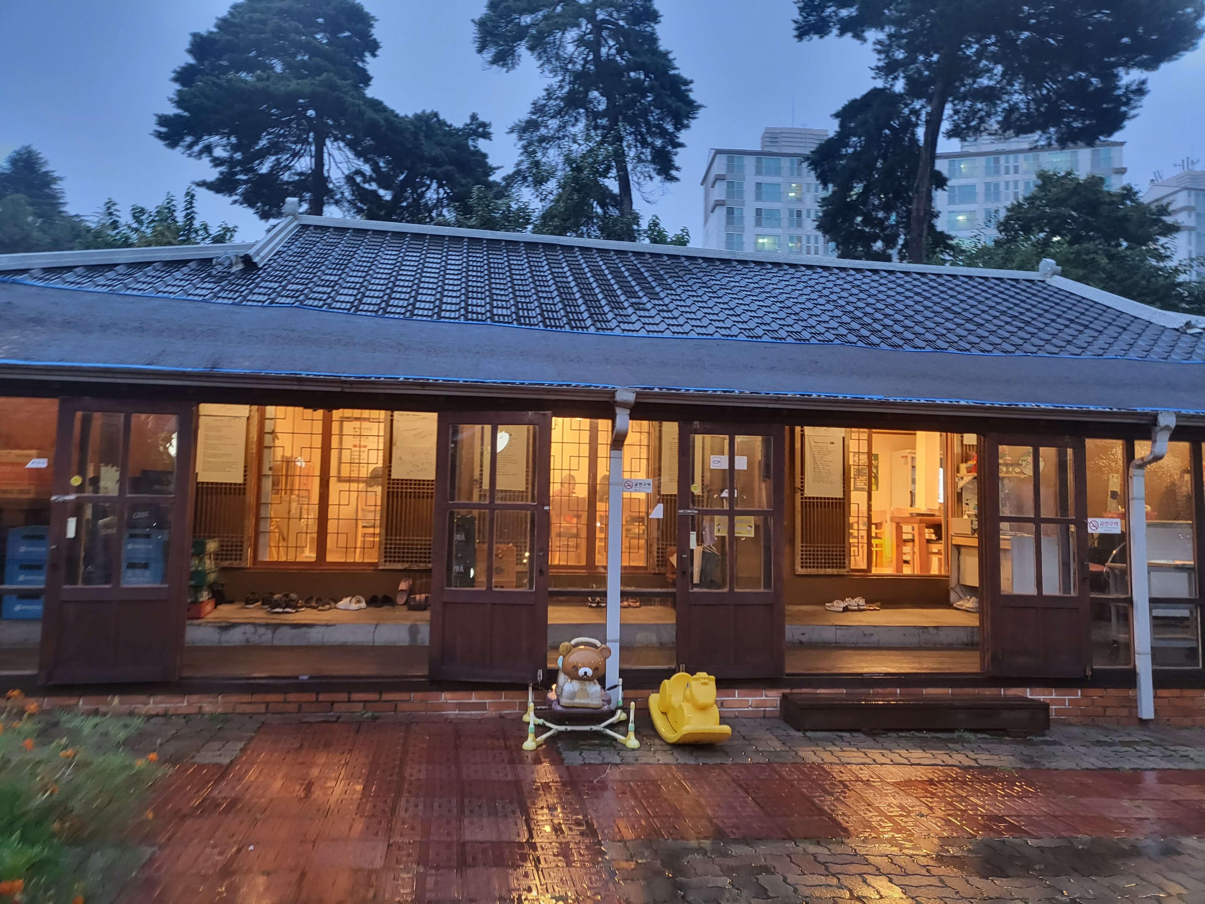 Bulgama samgyeopsal (불가마 삼겹살) 3