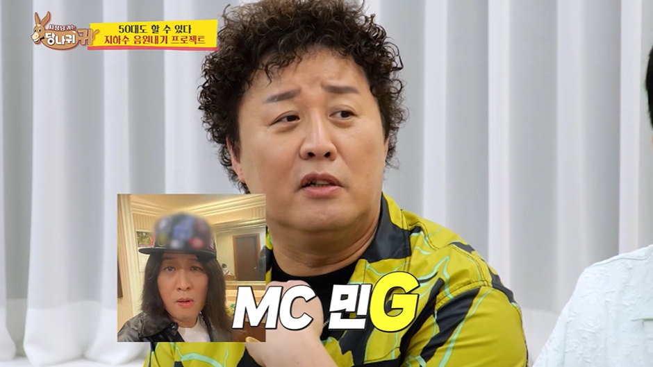 결국 데뷔한다는 큐영이 프로듀싱한 3인조 남자 아이돌 | 인스티즈