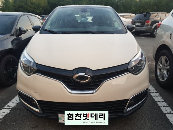 QM3배터리 QM3밧데리 창원밧데리 창원배터리 불모산동밧데리 불모산동배터리 힘찬배터리 창원본점 로케트배터리 배터리 GB57220