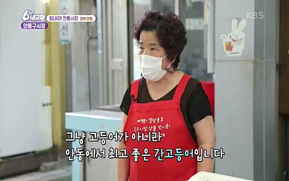 220815_청산에 살리라.ts_20220816_213100.006.jpg