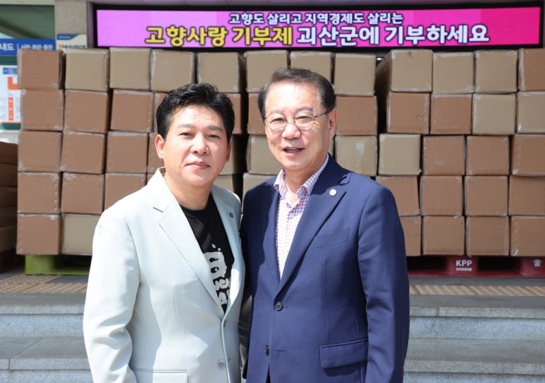 라소나 이미지