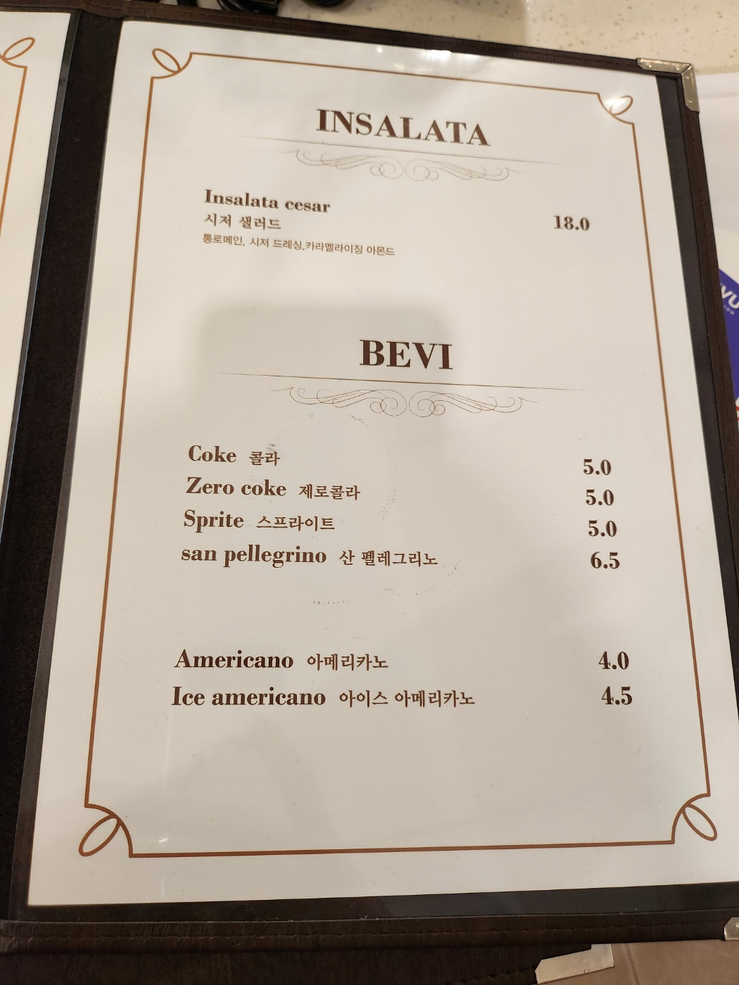 판교/백현동 카페거리 생면파스타 전문점 &lt;삐에뜨라&gt; 이탈리아 파스타 맛집