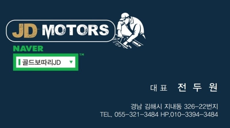 캠리하이브리드 1