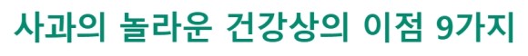 번역기 편한 방법 [알림] 크롬 영어 2