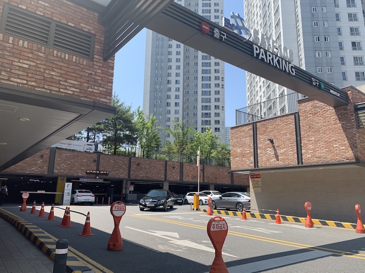 지웰더샵입구