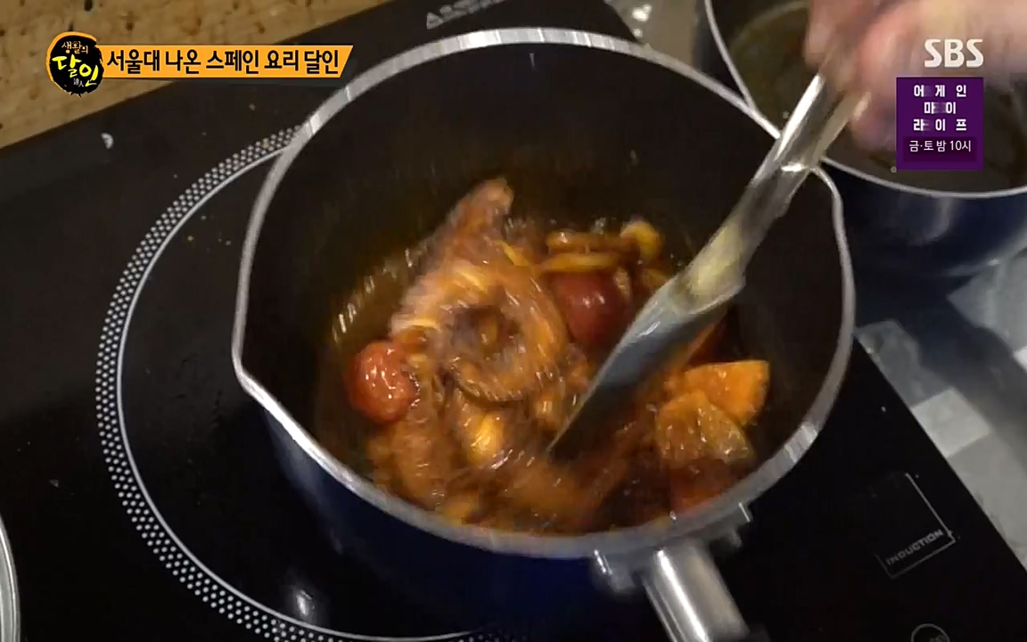 생활의 달인.E838.220412p-NEXT.mp4_20220412_175945.401.jpg