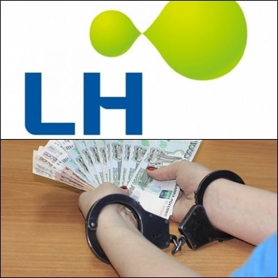 LH 5법 - 공직자 윤리법, 공공주택 특별법, 한국토지주택공사법 개정안 (요약 정리)