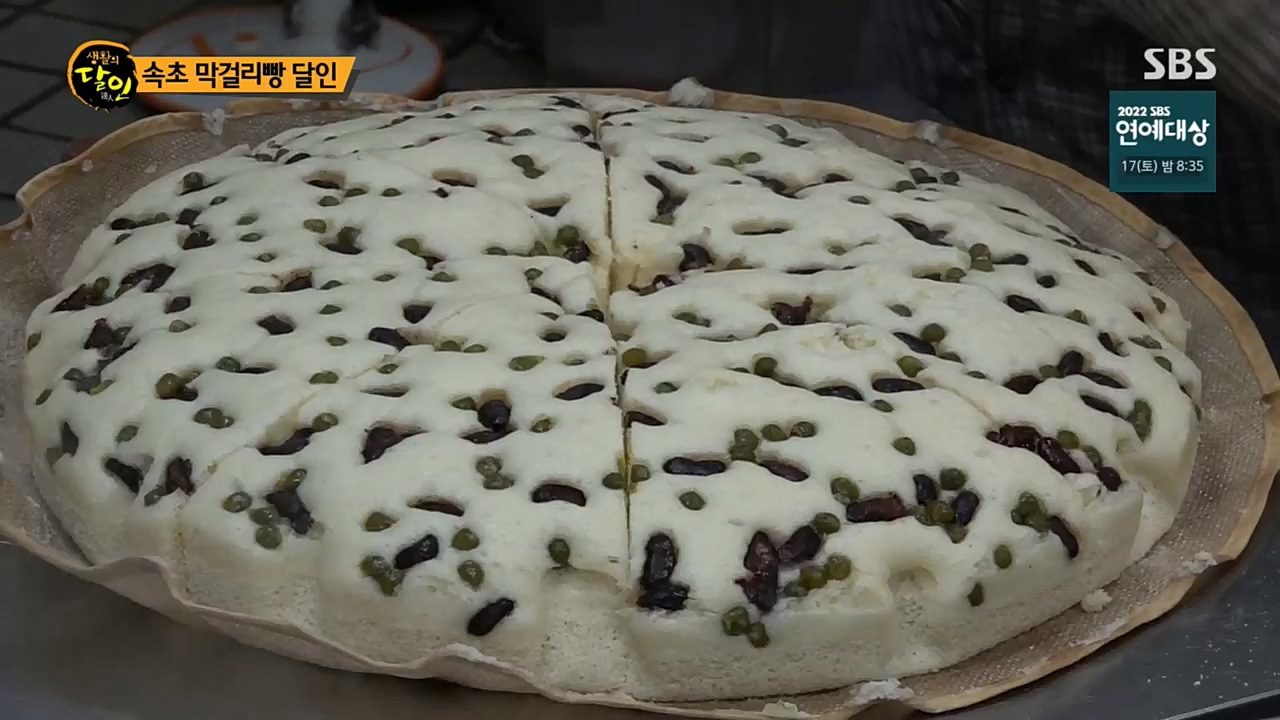 생활의 달인.E868.221213p.H264-F1RST.mp4_20221213_194318.185.jpg