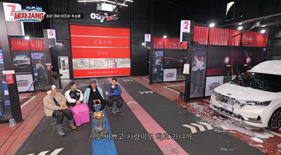 추성훈이 13살이 된 사랑이에게 살짝 서운하다고 느낀다는 점 | 인스티즈