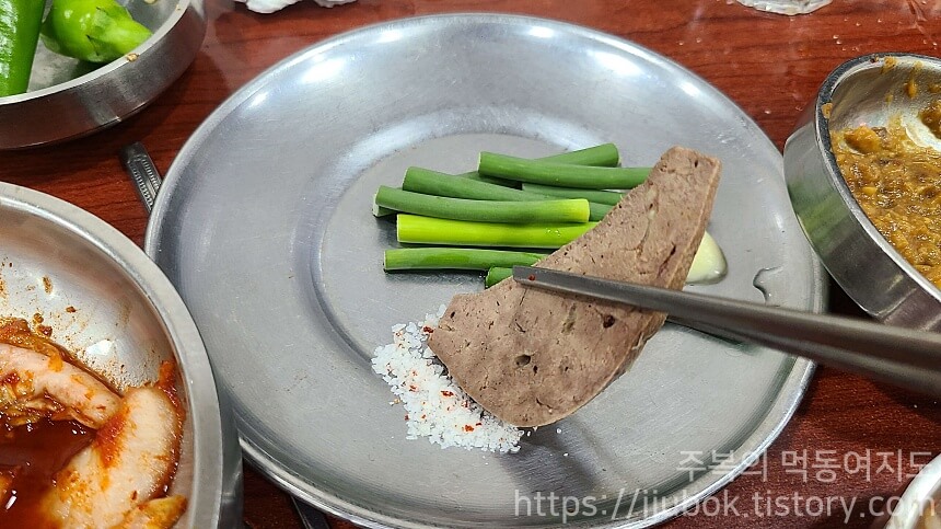 백암왕순대-편육-맛